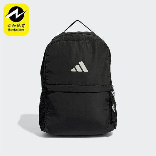 Adidas/阿迪达斯正品SP BP PD 女士简约运动双肩背包IP2254