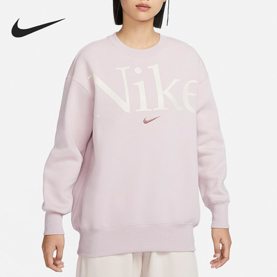 Nike/耐克女士圆领卫衣