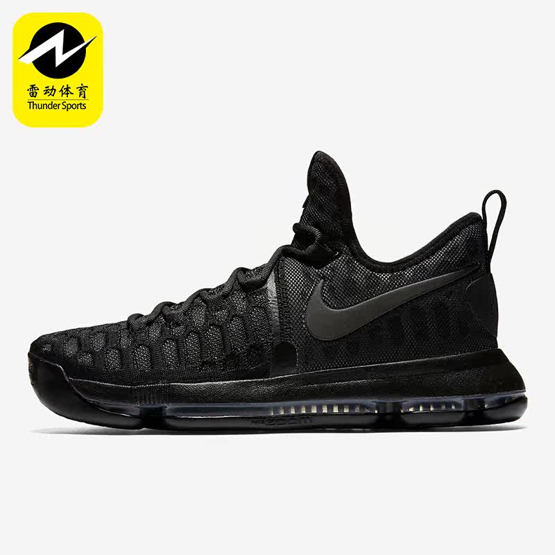 Nike/耐克正品KD 9 杜兰特9男子秋缓震气垫耐磨篮球鞋 843392-001