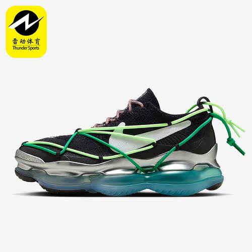 Nike/耐克正品Air Max Scorpion 男子缓震跑步鞋FN8884-013