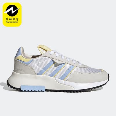 Adidas/阿迪达斯正品三叶草夏季RETROPY女子运动休闲鞋HQ1988