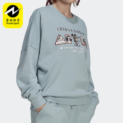 Adidas/阿迪达斯女子运动卫衣