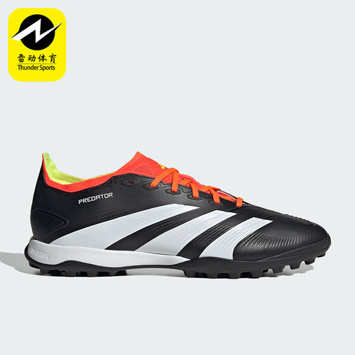 Adidas/阿迪达斯男女运动足球鞋