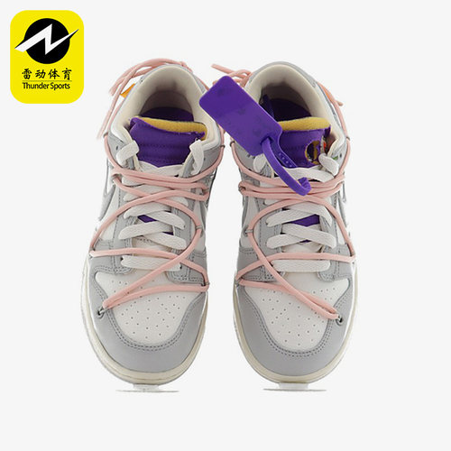 Nike/耐克正品Dunk Low xOff-White女子运动休闲鞋DM1602-119