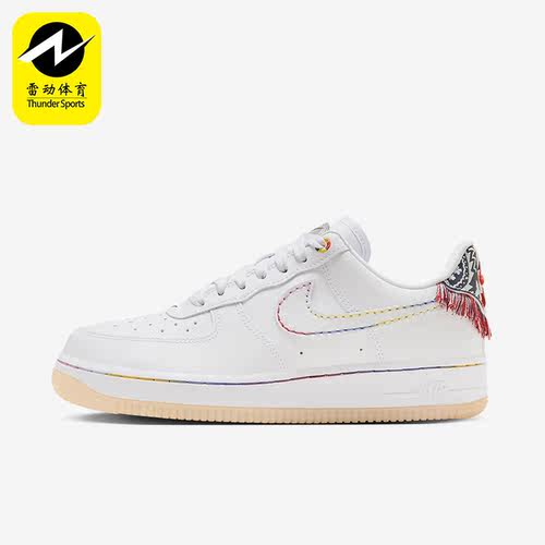 Nike/耐克正品新款女子运动透气系带厚底休闲鞋FN8918-111
