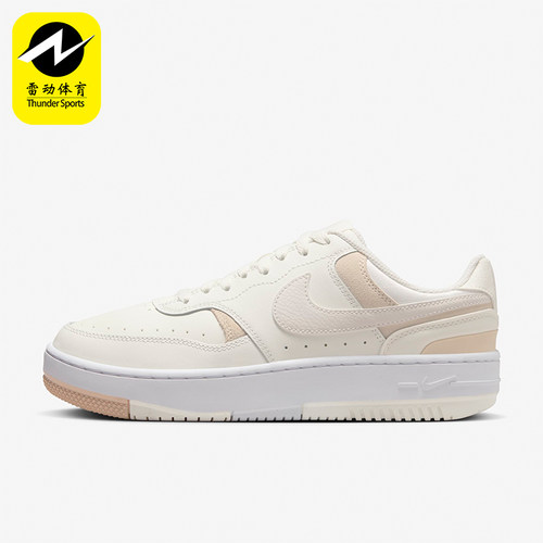 Nike/耐克女士复古休闲运动板鞋