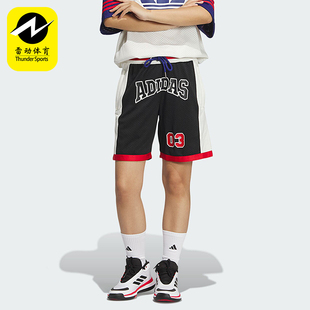 三叶草男女复古篮球风运动短裤 JD6398 阿迪达斯正品 Adidas
