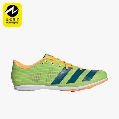 Adidas/阿迪达斯正品distancestar男子钉鞋田径透气跑步鞋 GY0947