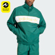 Adidas 半开襟梭织外套IS3318 男士 阿迪达斯正品 WINDBREAKER