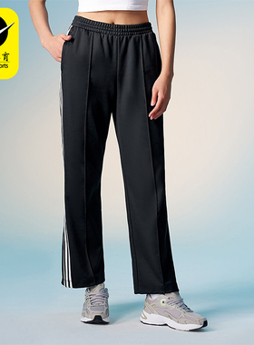 Adidas/阿迪达斯正品三叶草女士经典复古休闲运动长裤JI7539