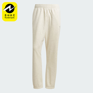 篮球长裤 Basketball系列男女舒适经典 IW1630 阿迪达斯正品 Adidas