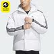 男子防风保暖宽松运动羽绒服IT8731 新款 Adidas 阿迪达斯正品