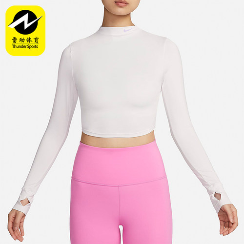 Nike/耐克正品春季新款女士简约休闲短款长袖T恤FZ6567-030