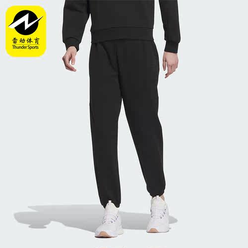 阿迪达斯正品女子运动长裤