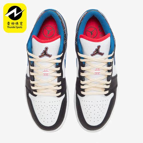 Nike/耐克正品Air Jordan 1 Low SE男子低帮运动板鞋FV3622