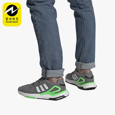 Adidas/阿迪达斯正品Day Jogger男女透气运动休闲鞋FW4868