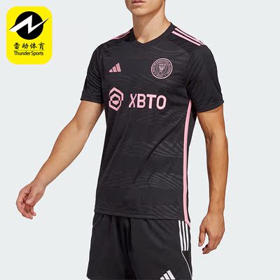 Adidas/阿迪达斯正品新款男子足球运动修身透气短袖T恤JE9704