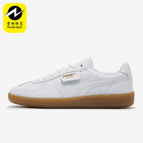 Puma/彪马男女低帮运动休闲板鞋
