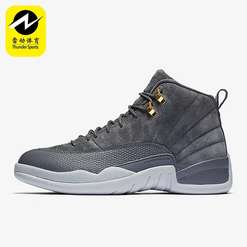 Nike/耐克正品Air Jordan 12 AJ12男士高帮篮球鞋130690-005