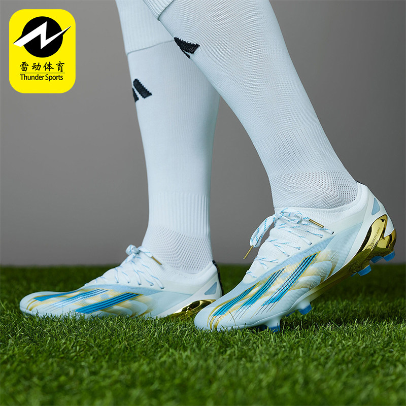 Adidas/阿迪达斯正品Crazyfast.1高端FG男女梅西减震足球鞋ID3529