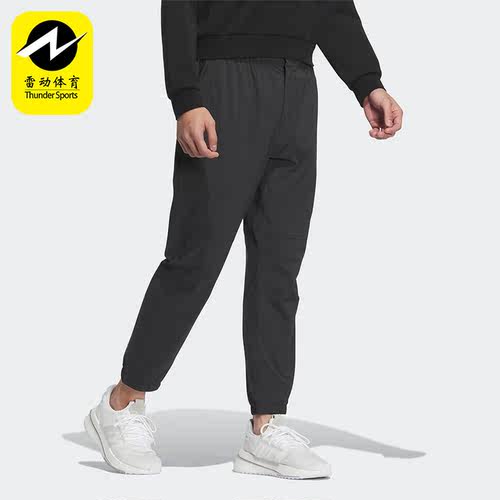 阿迪达斯男子运动长裤