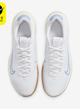 Nike/耐克正品Vapor Lite 2 HC男士硬地球场网球鞋DV2018-107