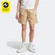 梭织运动短裤 三叶草男子春夏新款 IT8176 阿迪达斯正品 Adidas