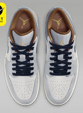 Nike/耐克正品Air Jordan男士耐磨透气运动篮球鞋FZ5042-041