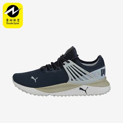 Puma/彪马正品Pacer Future Better男女时尚运动休闲鞋387267-02