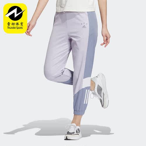 Adidas/阿迪达斯正品春季新款女子休闲健身运动七分裤HY2837