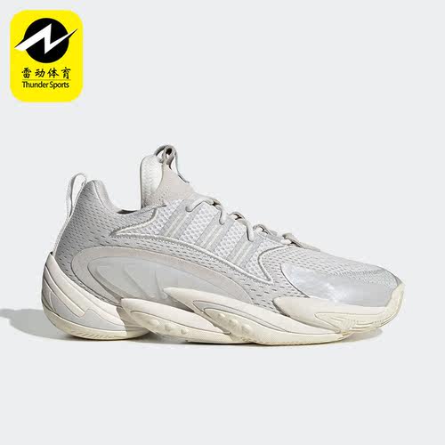 Adidas/阿迪达斯正品三叶草CRAZY BYW X 2.0男子运动篮球鞋EE8327