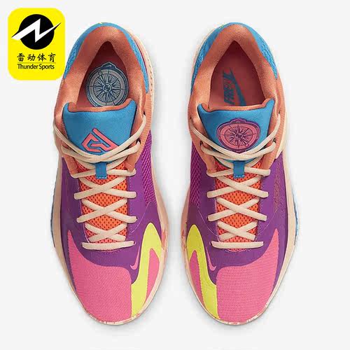 Nike/耐克正品ZOOM FREAK 4 EP男子缓震运动篮球鞋DQ3825-500