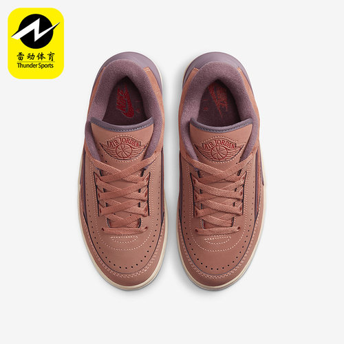 Nike/耐克正品Air Jordan 2 Low女子复古运动休闲板鞋DX4401-800