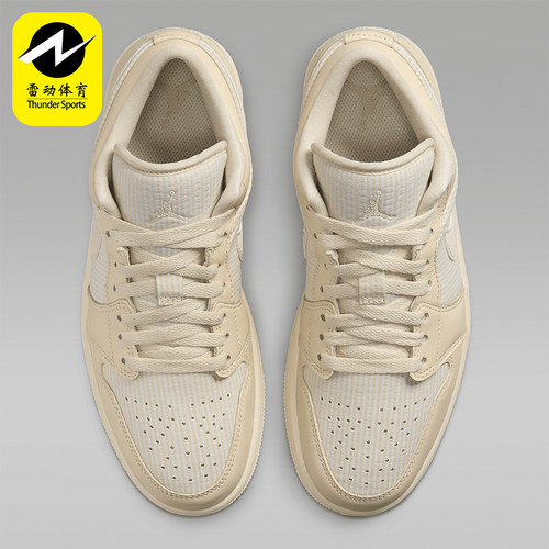 Nike/耐克女士复古耐磨运动鞋