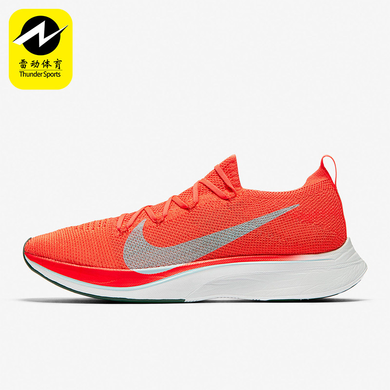 Nike耐克正品Vaporfly 4针织马拉松男女运动休闲跑步鞋AJ3857-600