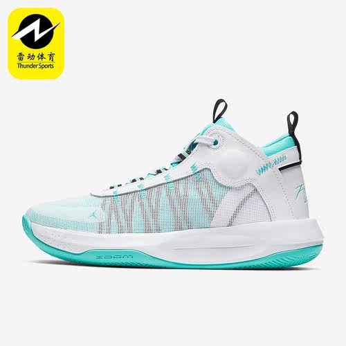 Nike/耐克正品男士篮球鞋