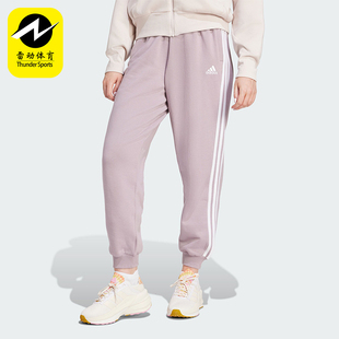 IR6067 Adidas 女士运动休闲裤 阿迪达斯正品
