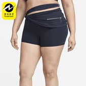 女士拉链时尚 Jacquemus 分层式 短裤 475 Nike FJ3267 耐克正品