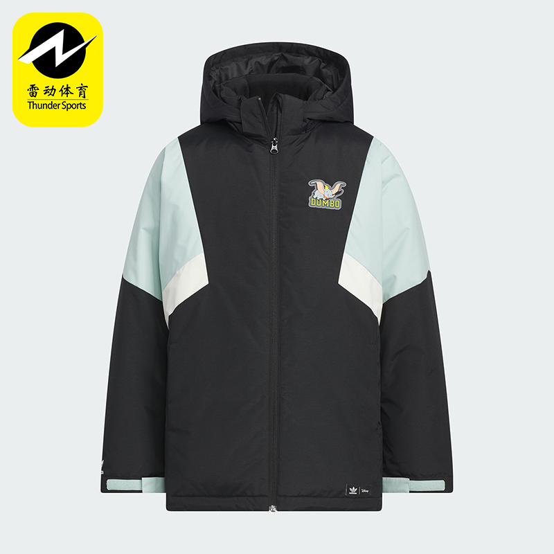 Adidas/阿迪达斯正品三叶草大童保暖连帽运动羽绒服IX4350