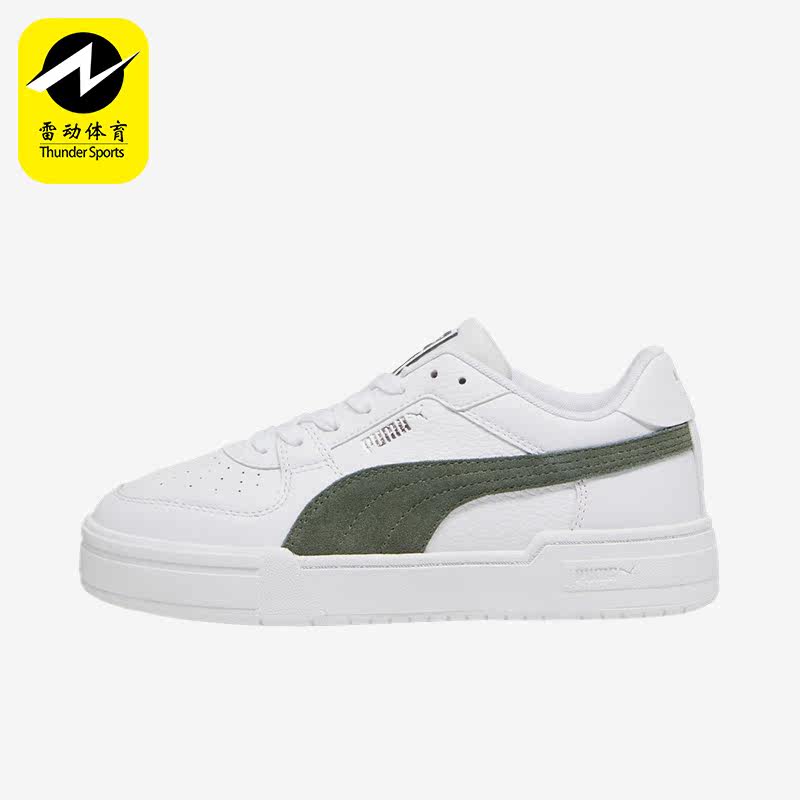 Puma/彪马正品CA Pro Suede FS男女低帮休闲板鞋387327-07