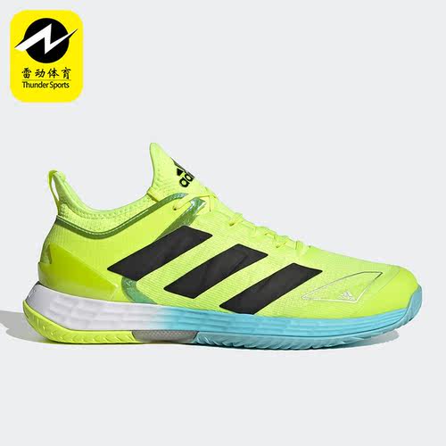 Adidas/阿迪达斯正品男子运动透气训练比赛网球鞋FX1365