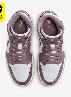 Nike/耐克正品 Air Jordan 1 Mid女士缓震运动板鞋BQ6472-050