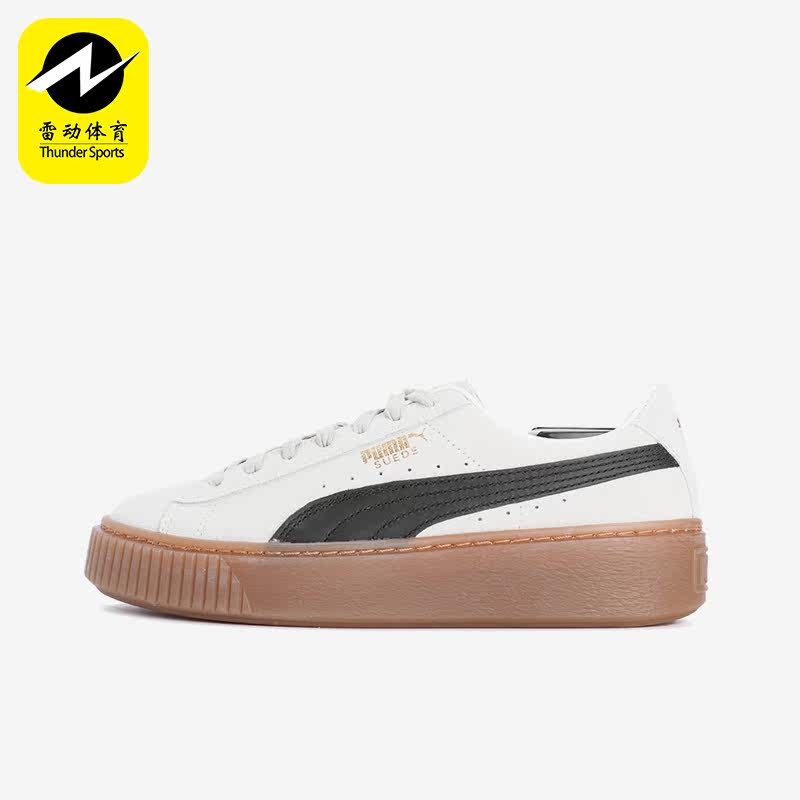 Puma/彪马正品SUEDE PLATFORM CORE女士低帮板鞋363559-01 - 实物图