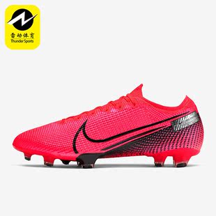 AQ4176 运动低帮男子透气训练比赛足球鞋 606 耐克正品 Nike