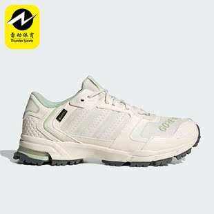 Adidas/阿迪达斯正品MARATHON 2K GTX男女运动跑步鞋IF9098