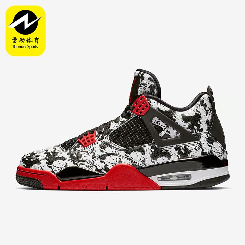 Nike/耐克正品Air Jordan 4 Tattoo AJ4男士篮球鞋BQ0897-006
