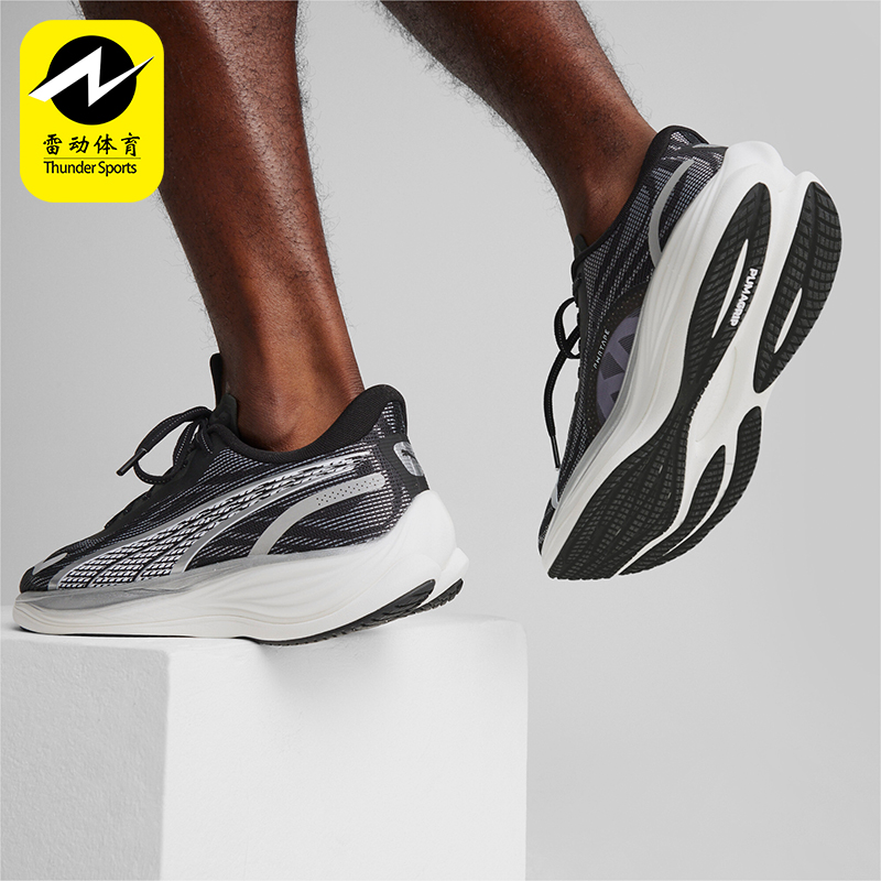Puma/彪马正品VELOCITY NITRO3 男子回弹运动跑步鞋377748-01