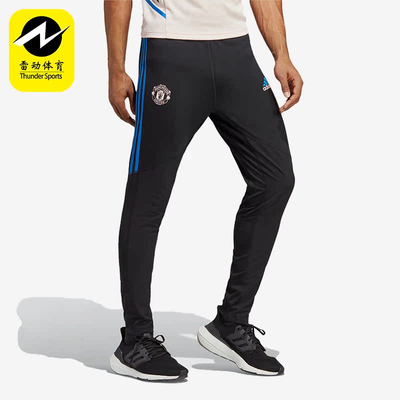 Adidas/阿迪达斯正品新款男子曼联专业版足球运动长裤HT4274