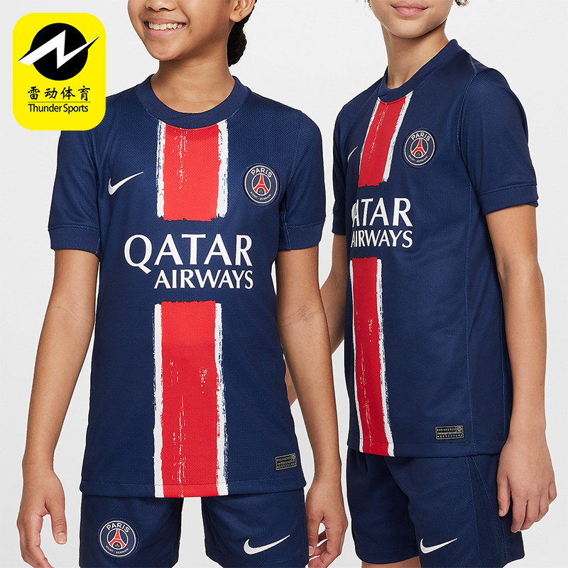 Nike/耐克正品Dri-FIT 大童夏季舒爽足球圆领球衣FN9155-411