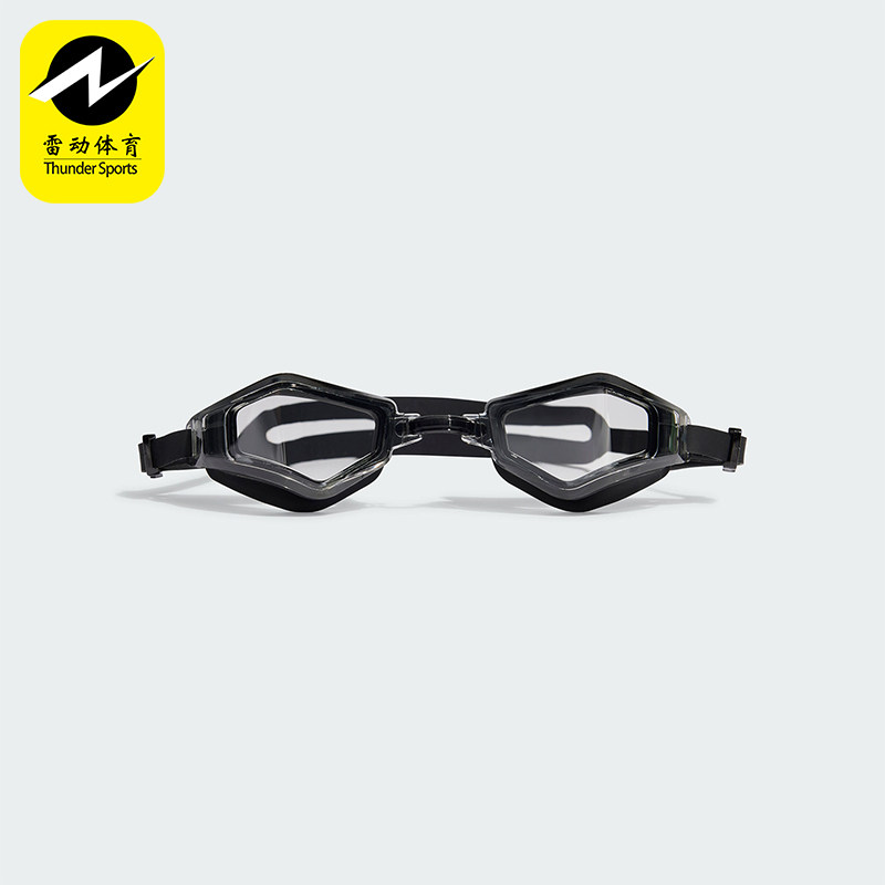 Adidas/阿迪达斯正品RIPSTR STARTER 男女游泳运动泳镜IK9659